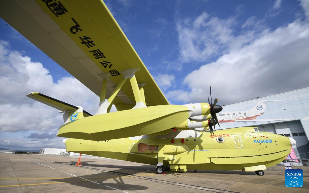 China's amphibious AG600 aircraft greenlighted for mass production