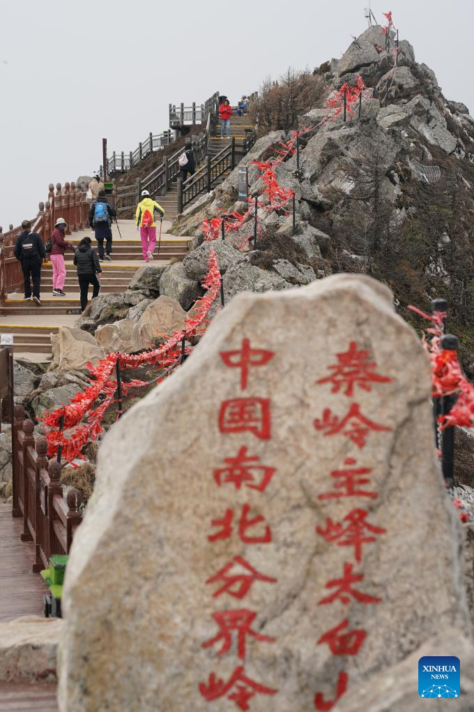 City view of Baoji, China's Shaanxi