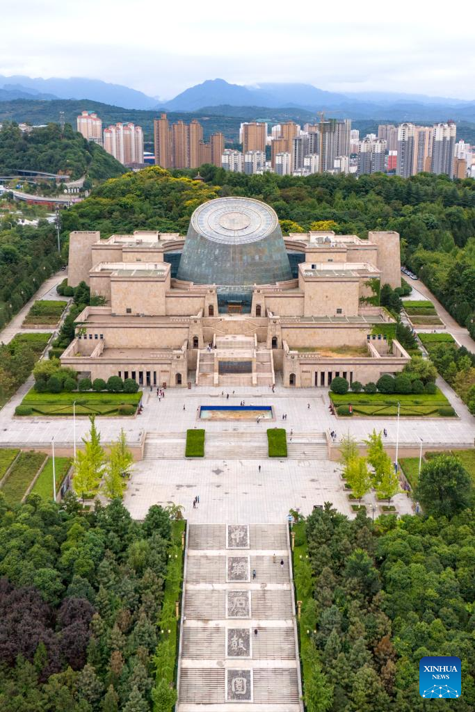 City view of Baoji, China's Shaanxi