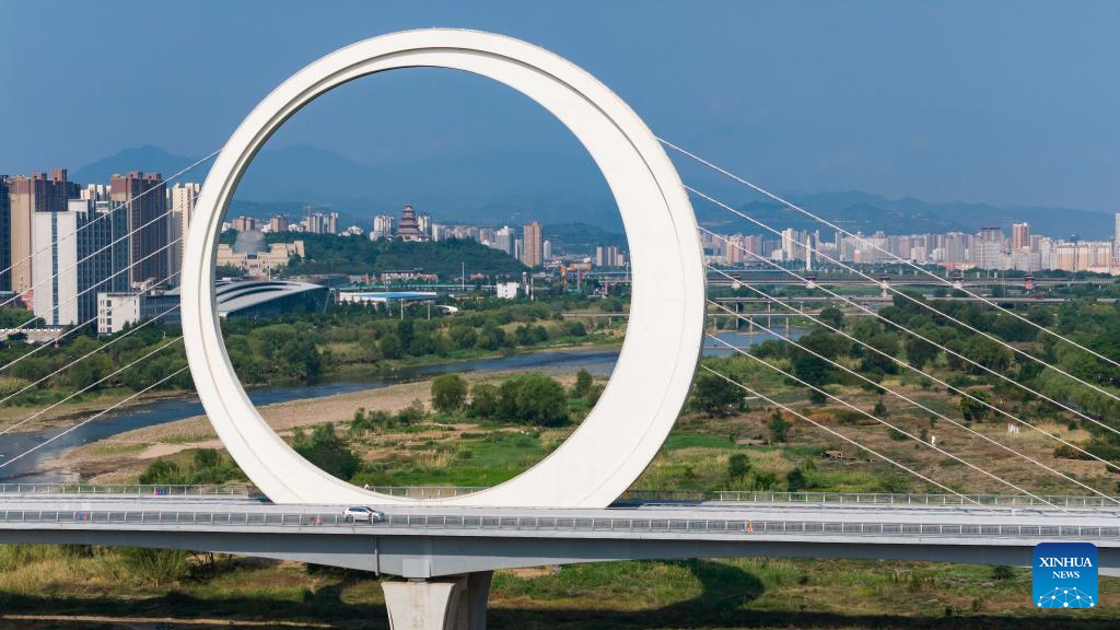 City view of Baoji, China's Shaanxi