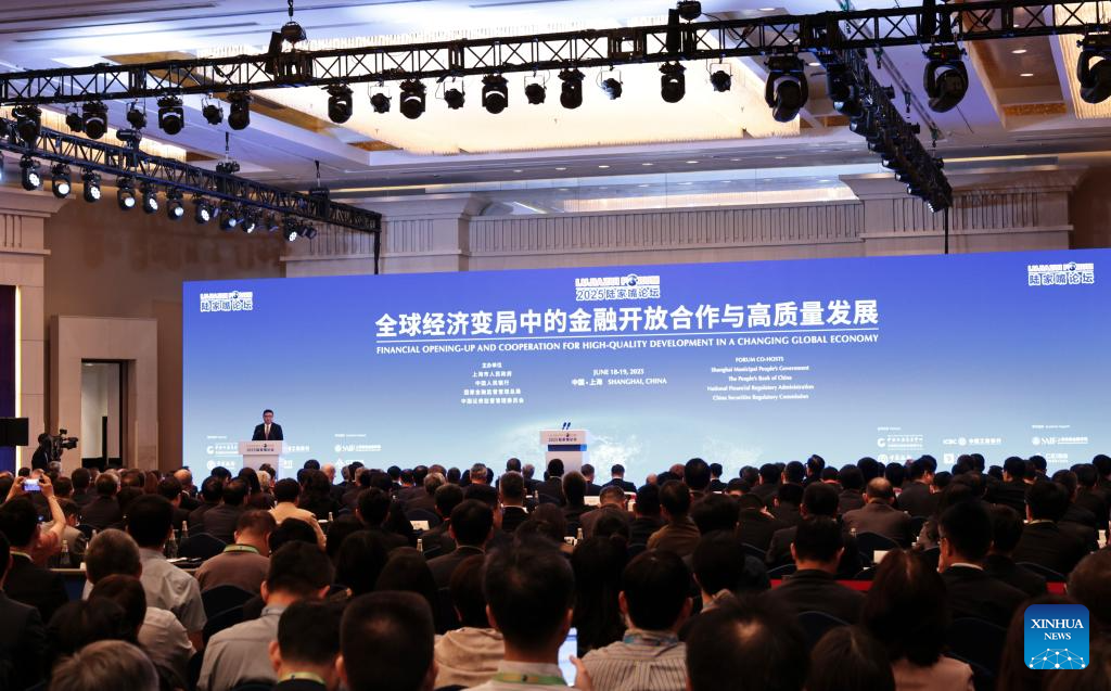 China's vision for deeper financial opening-up highlighted at Shanghai Lujiazui Forum