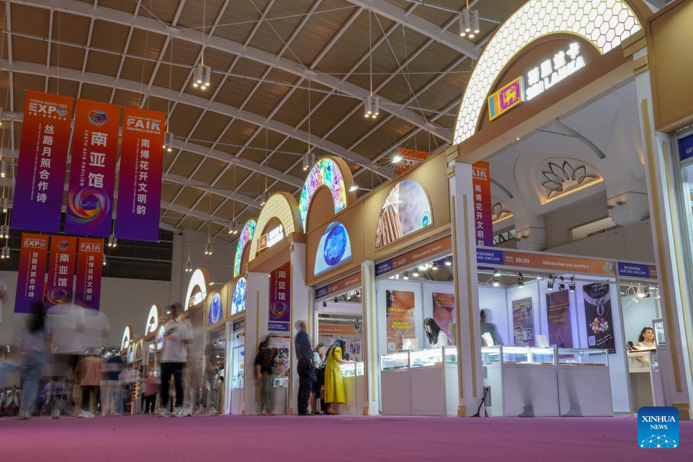 China-South Asia Expo opens with focus on trade, emerging industries