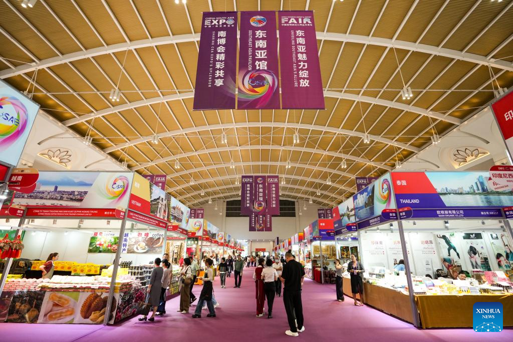 China-South Asia Expo opens with focus on trade, emerging industries