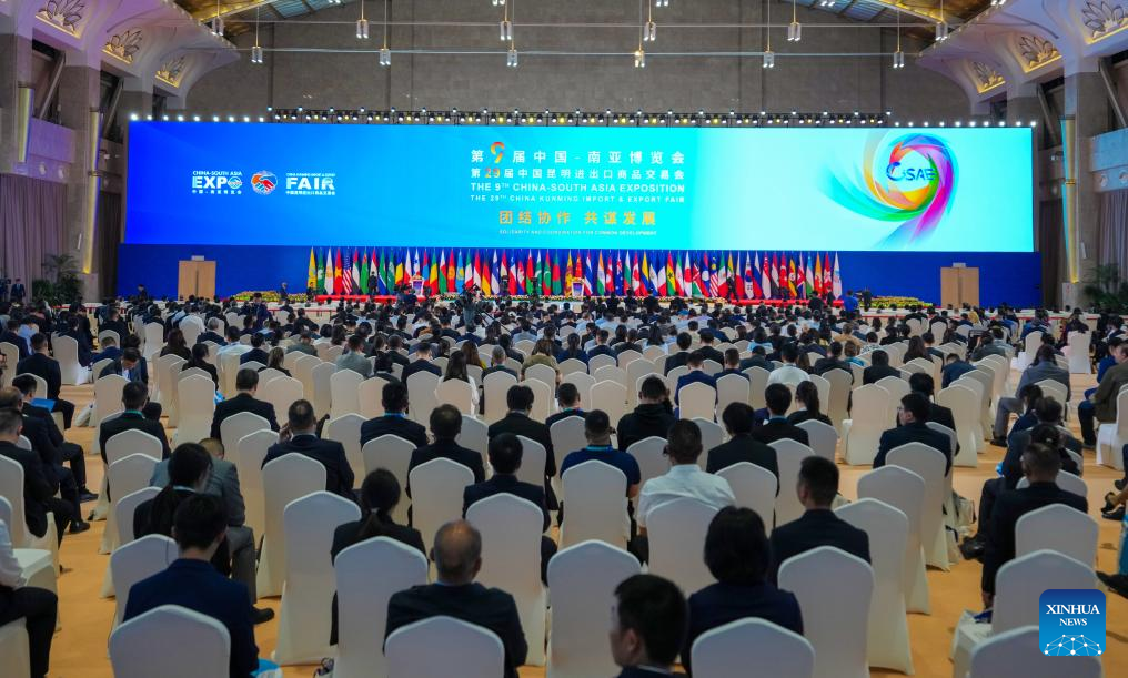 China-South Asia Expo opens with focus on trade, emerging industries