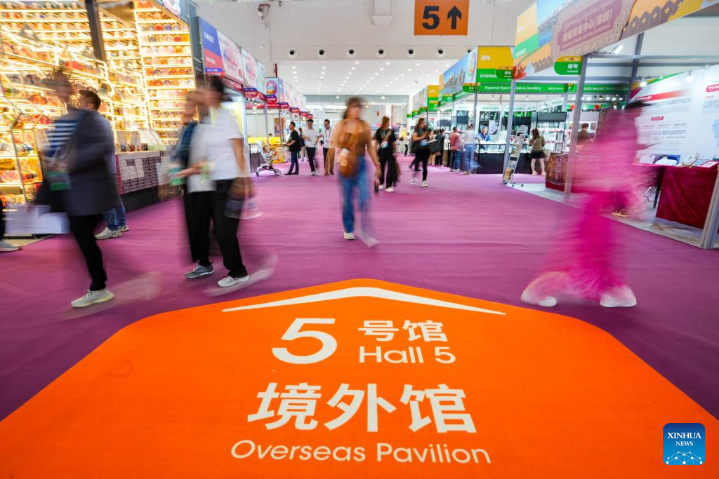 China-South Asia Expo opens with focus on trade, emerging industries