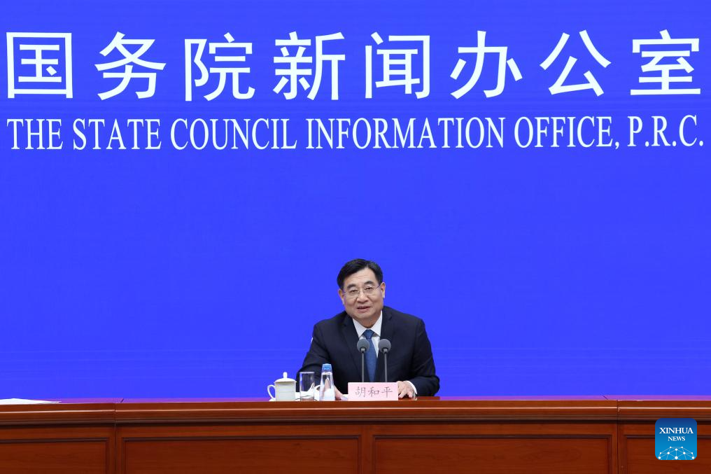 China announces plans for marking 80th anniversary of victory against Japanese aggression, fascism