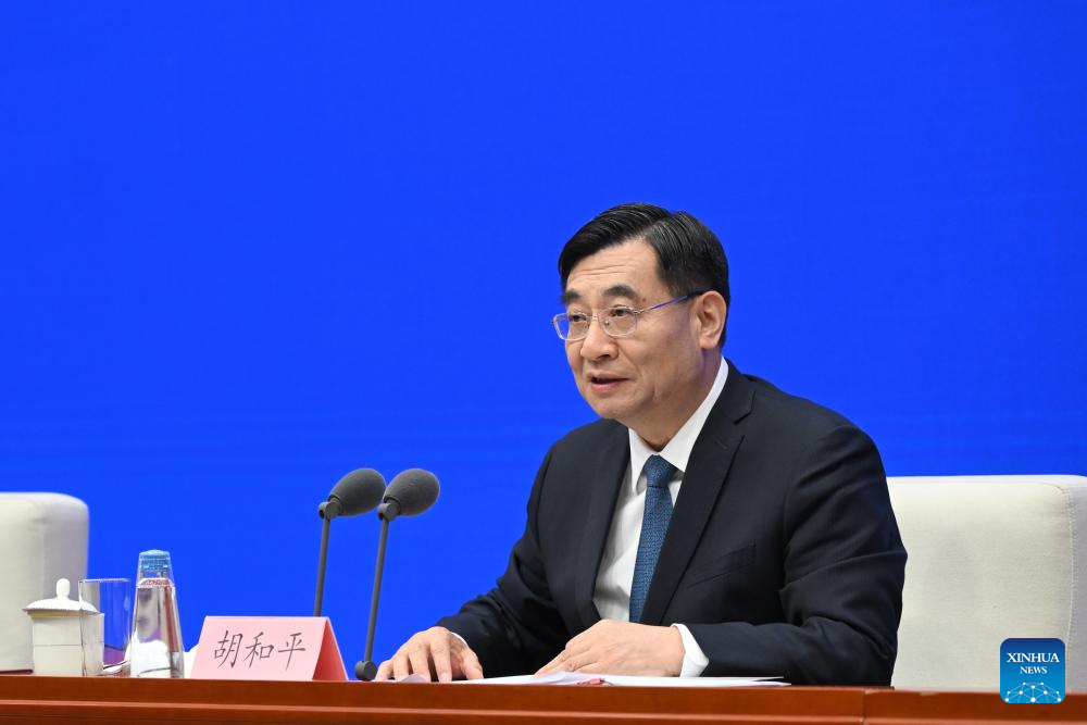China announces plans for marking 80th anniversary of victory against Japanese aggression, fascism