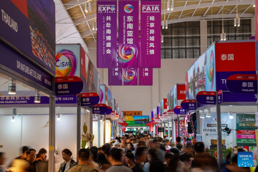 9th China-South Asia Expo concludes