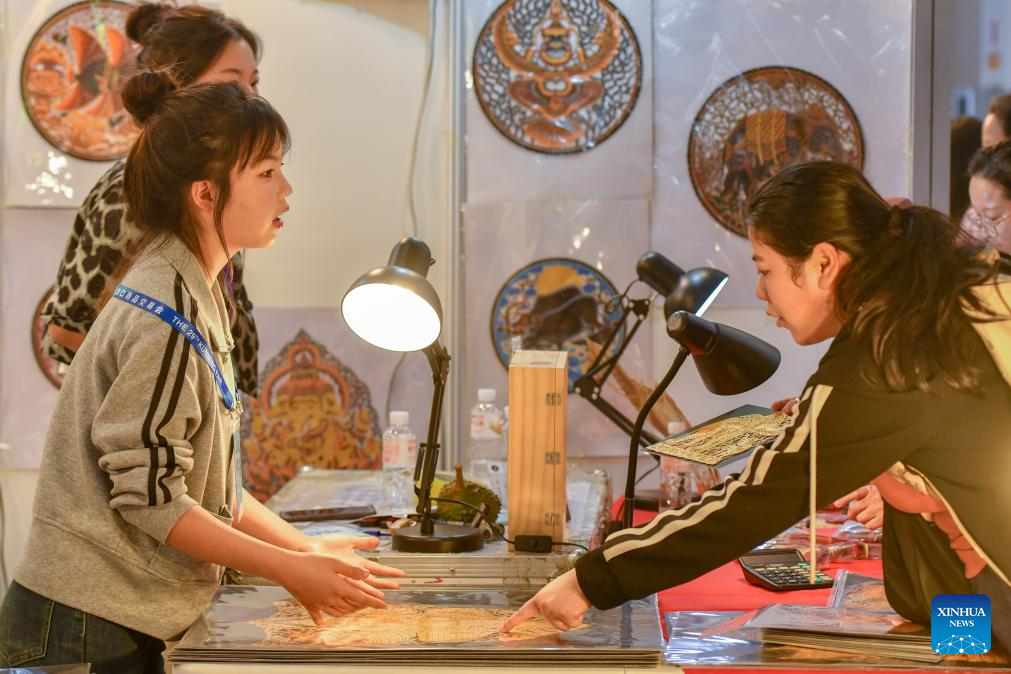 9th China-South Asia Expo concludes