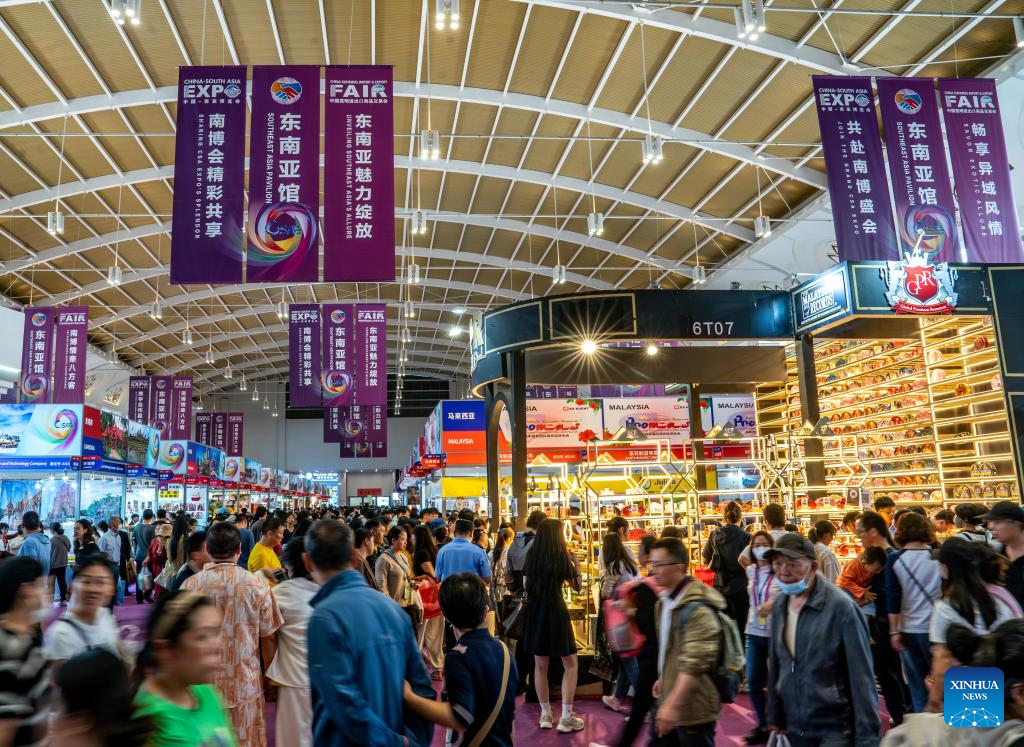 9th China-South Asia Expo concludes