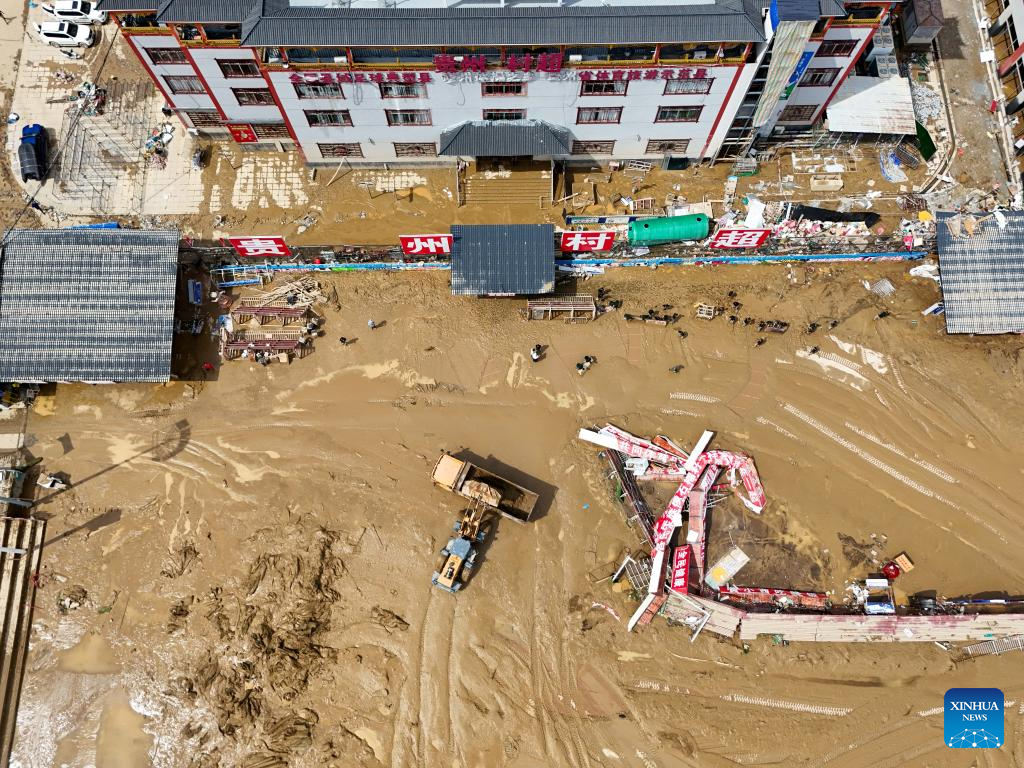 Rescue underway in flood-affected counties of Guizhou