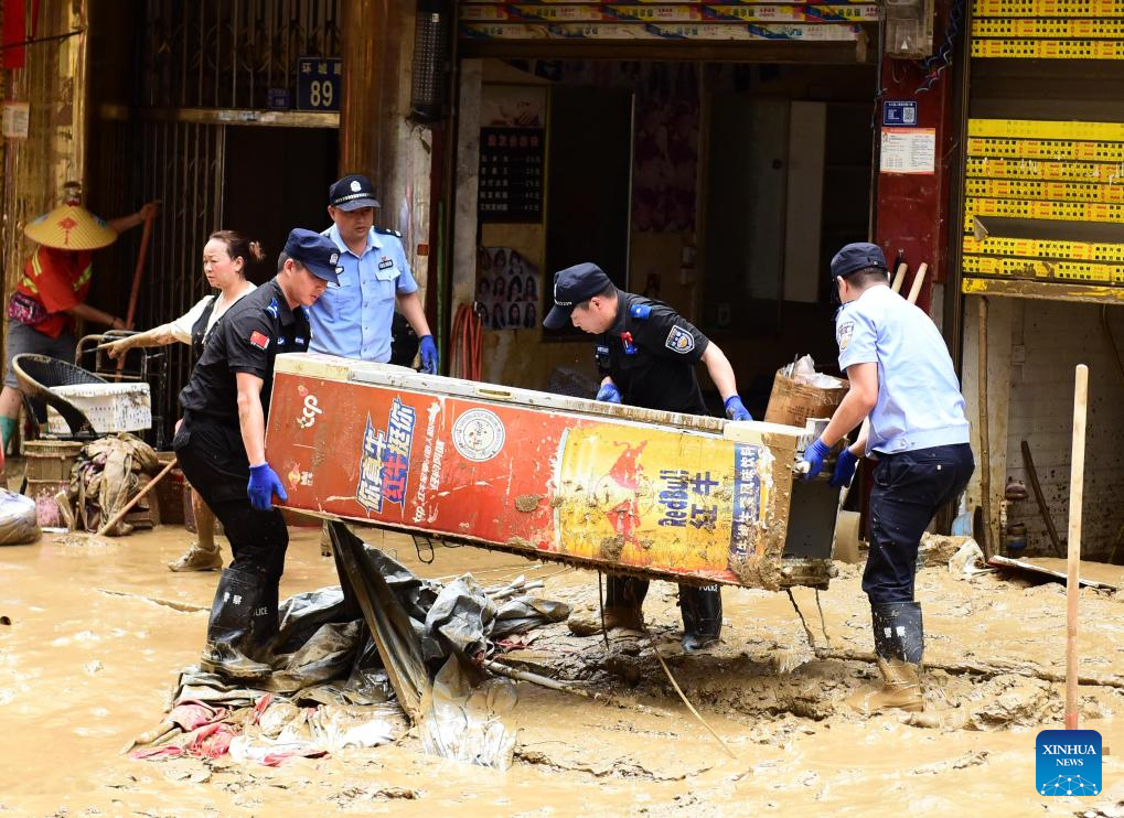 Rescue underway in flood-affected counties of Guizhou