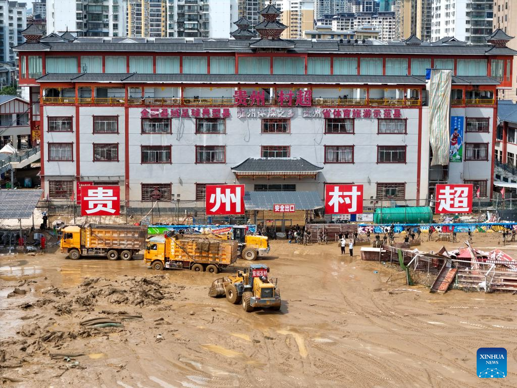 Rescue underway in flood-affected counties of Guizhou