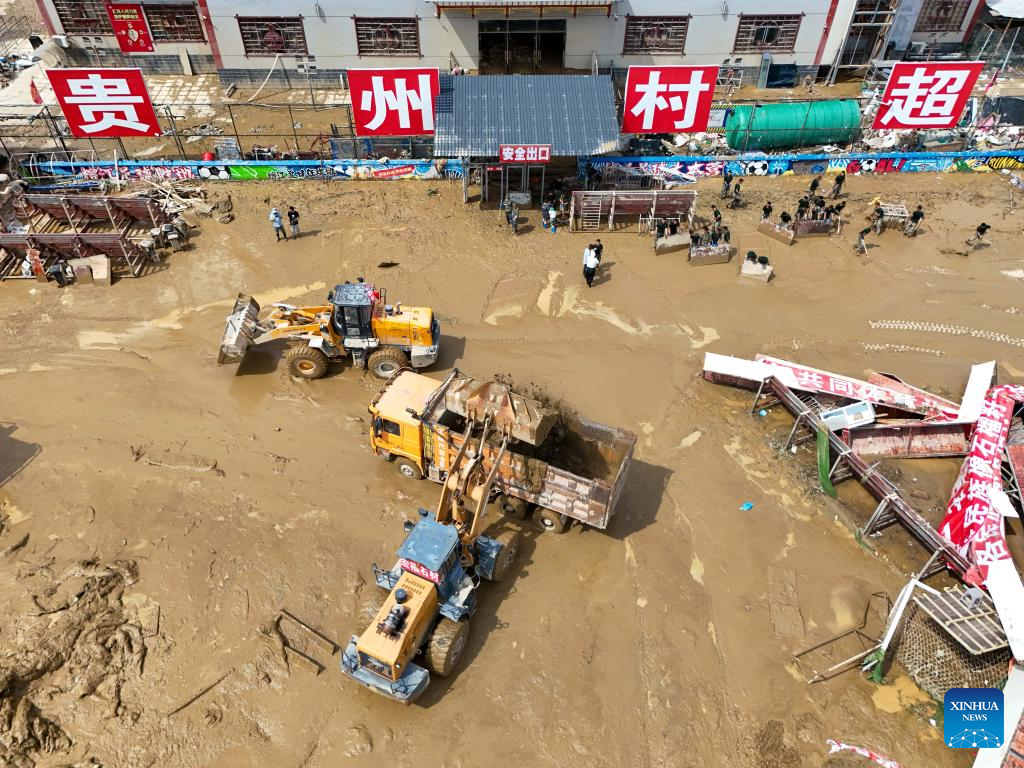 Rescue underway in flood-affected counties of Guizhou