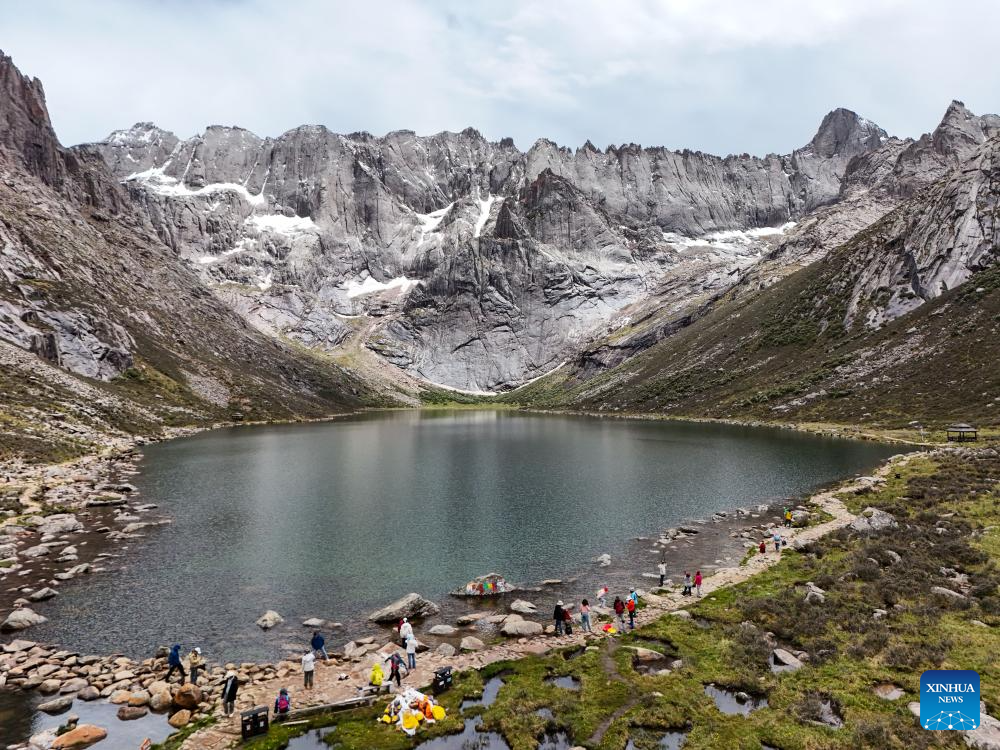 Scenery of Lianbao Yeze scenic spot in China's Sichuan