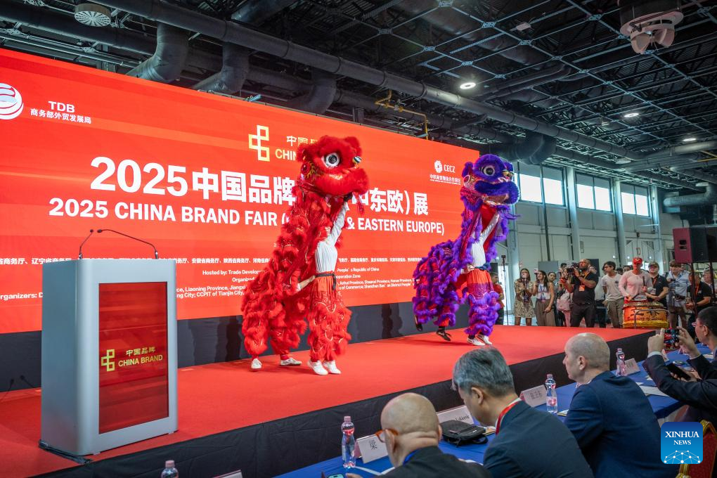 China Brand Fair in Budapest boosts economic ties with CEEC