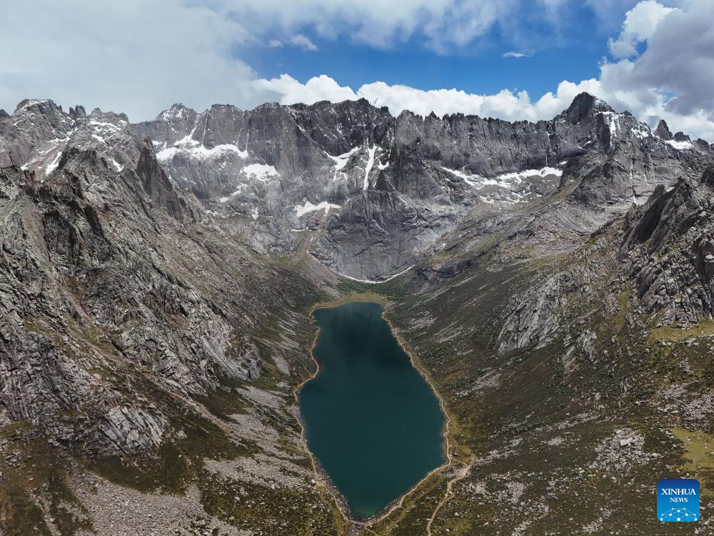 Scenery of Lianbao Yeze scenic spot in China's Sichuan