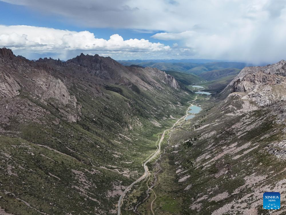 Scenery of Lianbao Yeze scenic spot in China's Sichuan