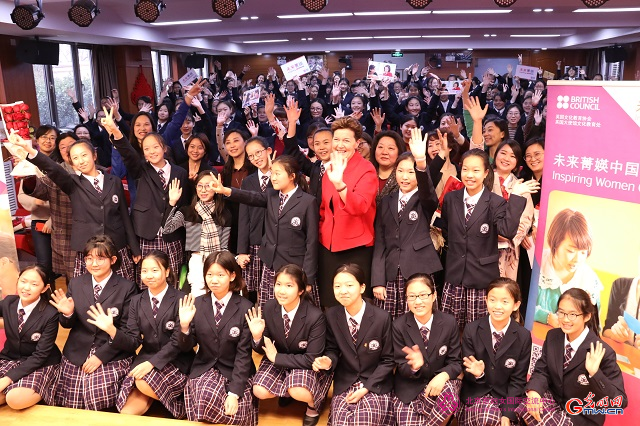 Beijing Women and Children Development Demonstration Base: Beijing ESBNU Huaxia Girls' Middle School