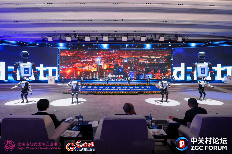 Beijing Women and Children Development Demonstration Base: Beijing Institute for General Artificial Intelligence