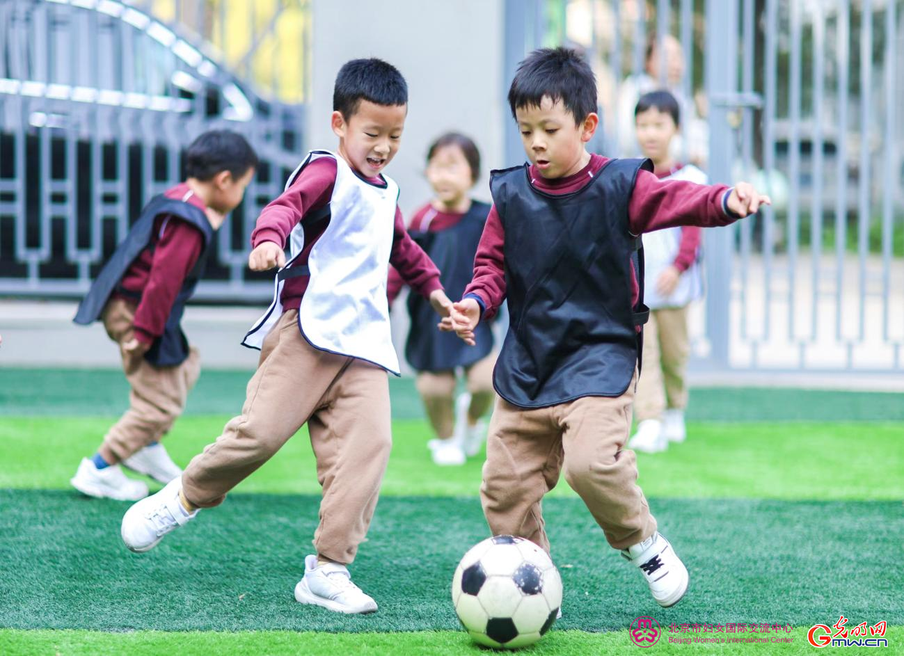 Beijing Women and Children Development Demonstration Base: Beijing International Friendship Kindergarten