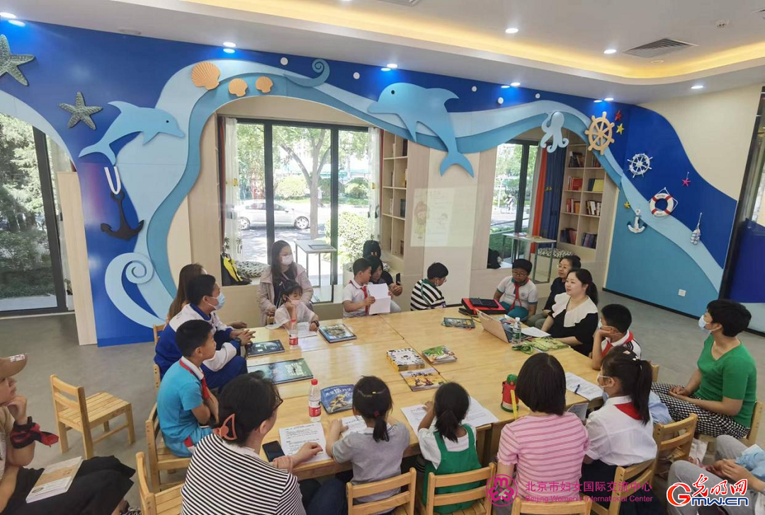 Beijing Women and Children Development Demonstration Base: Shijingshan Women and Children's Activity Center