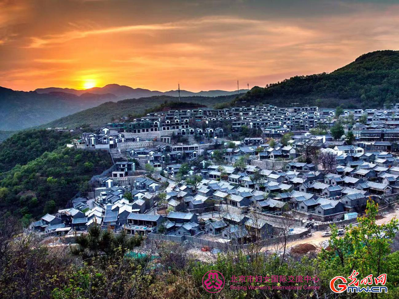 Beijing Women and Children Development Demonstration Base: Ziyang Mountain Villa