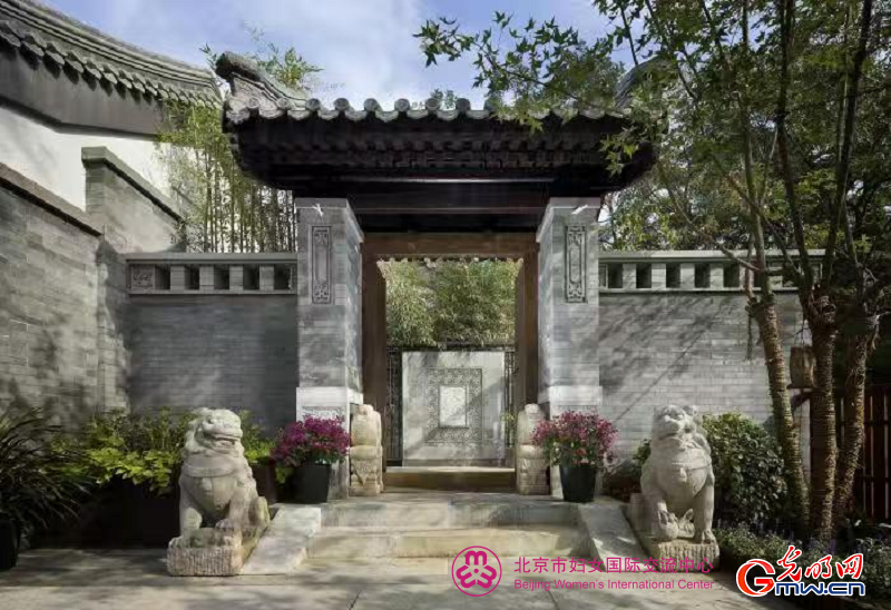 Beijing Women and Children Development Demonstration Base: Ziyang Mountain Villa
