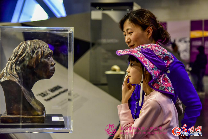 Beijing Women and Children Development Demonstration Base: Zhoukoudian Site