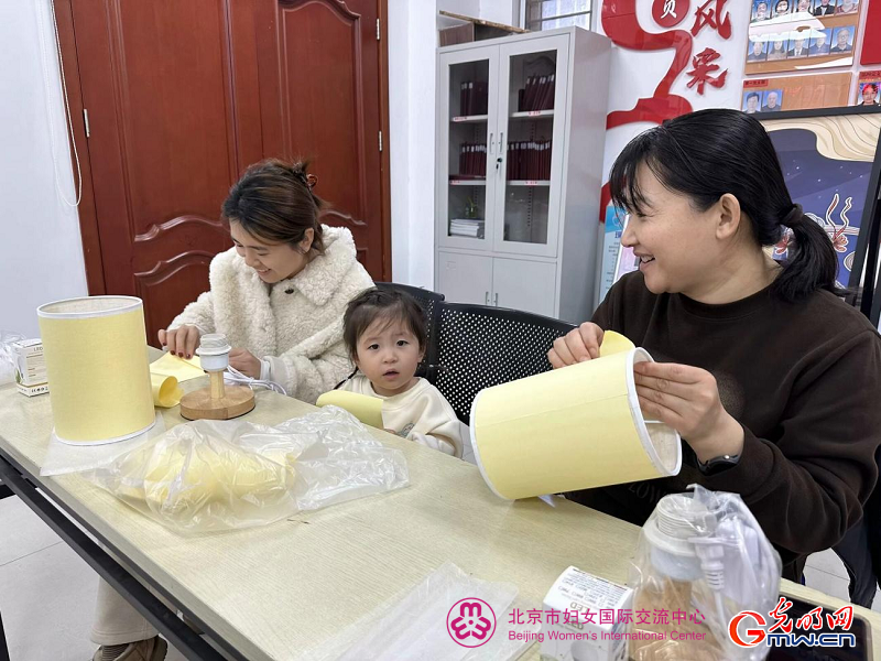 Beijing Women and Children Development Demonstration Base: Zijing Yayuan Community