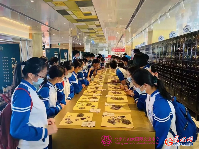Beijing Women and Children Development Demonstration Base: Tongrentang ZhiMa Health Flagship Store (Store Zero)