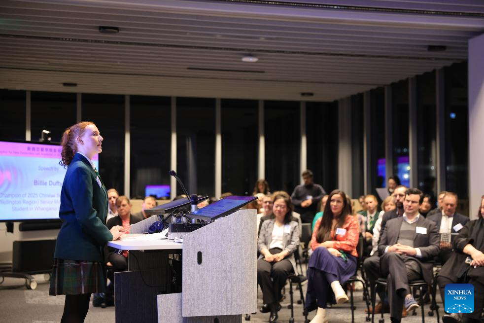 Alumni reception strengthens educational ties between New Zealand, China