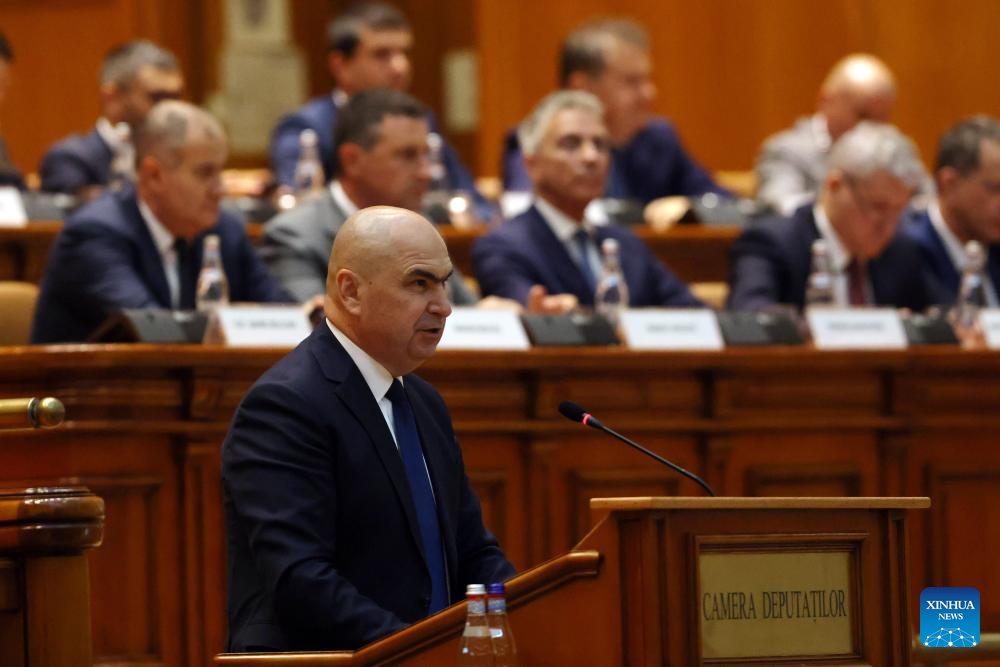Romania's new government sworn ino w