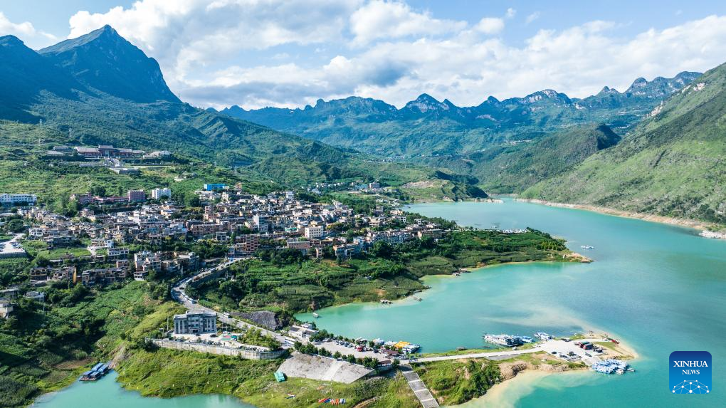 View of Zangke river scenic area in Liupanshui, China's Guizhou