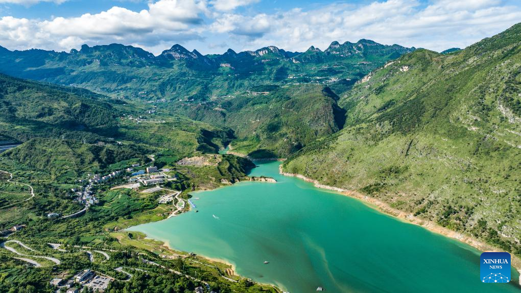 View of Zangke river scenic area in Liupanshui, China's Guizhou