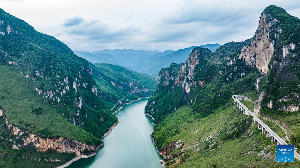 View of Zangke river scenic area in Liupanshui, China's Guizhou
