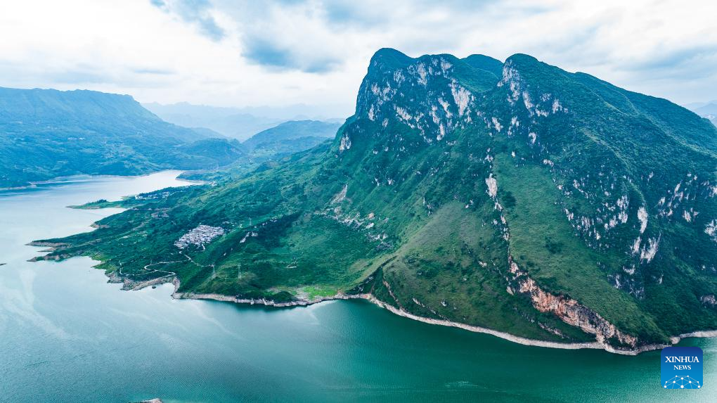 View of Zangke river scenic area in Liupanshui, China's Guizhou