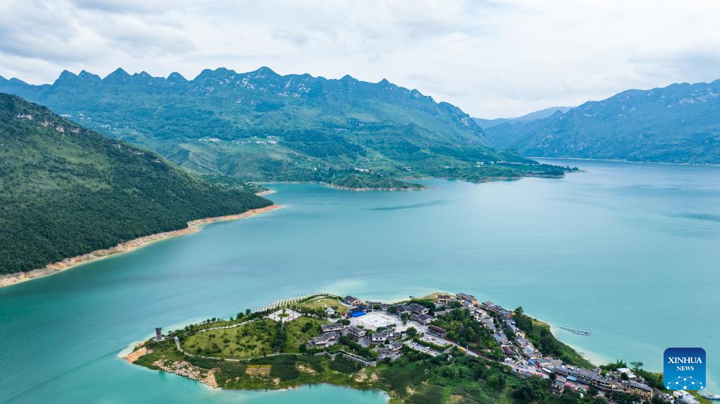View of Zangke river scenic area in Liupanshui, China's Guizhou
