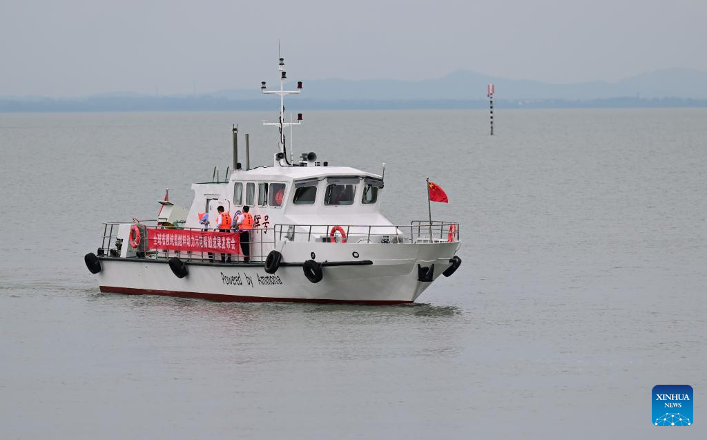 World's first pure ammonia-fueled demonstration vessel completes maiden voyage in China