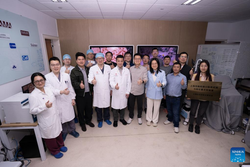 China Focus: Chinese research team launches clinical trial for invasive brain-computer interface