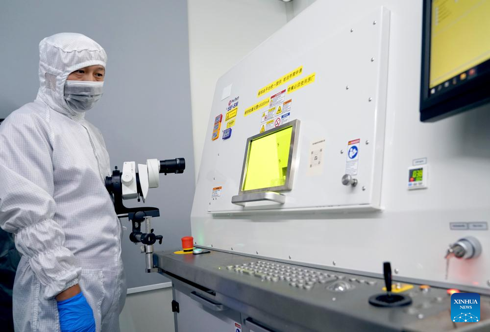China Focus: Chinese research team launches clinical trial for invasive brain-computer interface