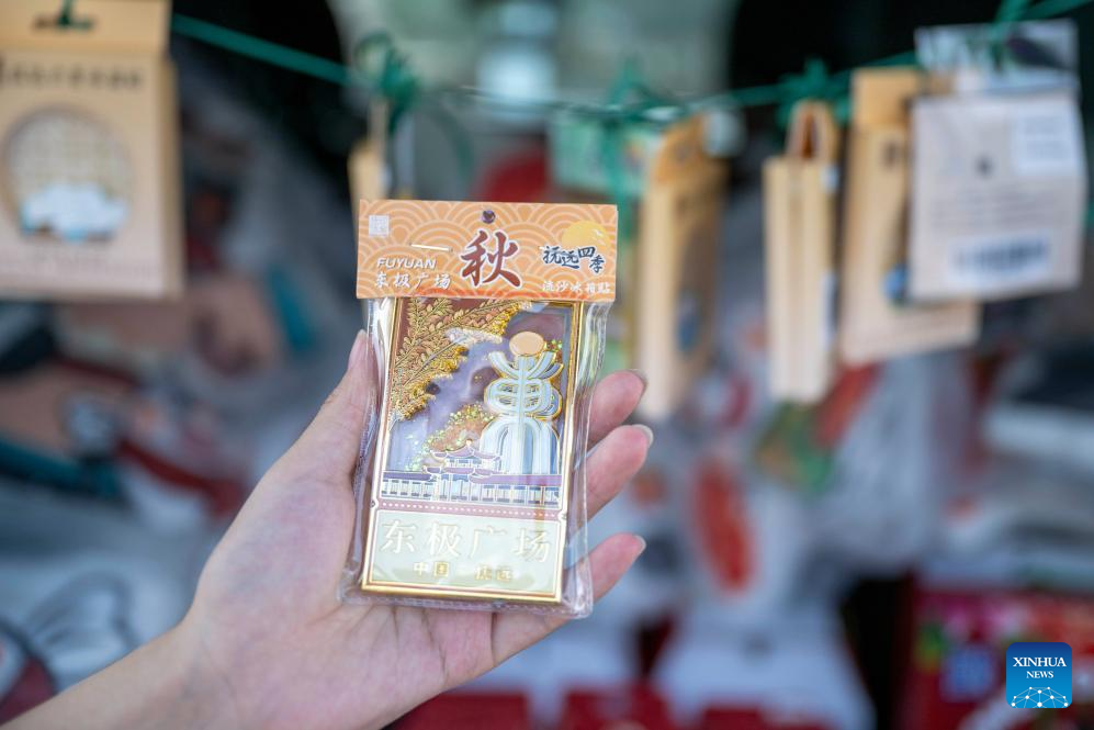 Event themed with Wurigong held in Hezhe ethnic village of Zhuaji in NE China