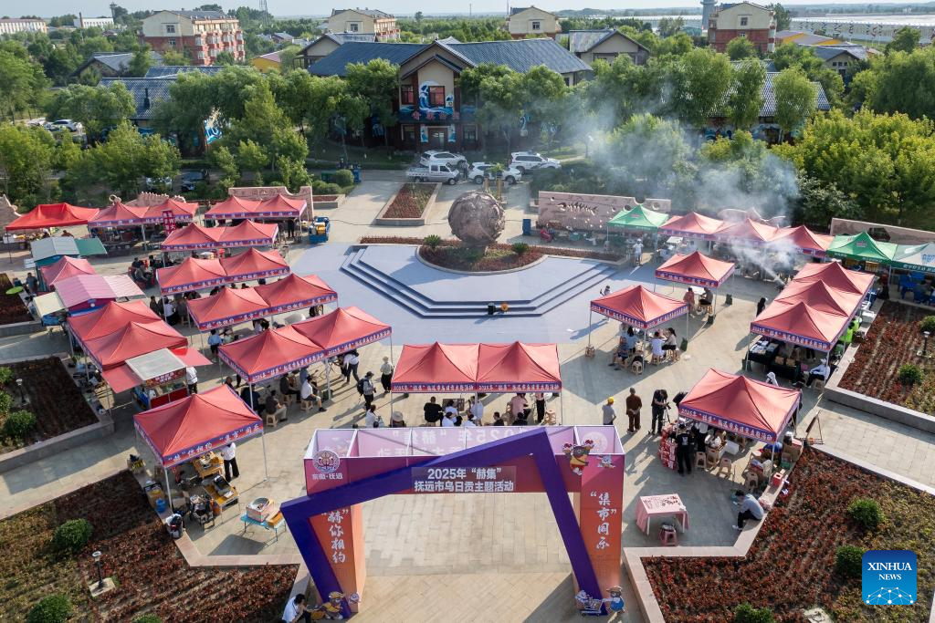 Event themed with Wurigong held in Hezhe ethnic village of Zhuaji in NE China