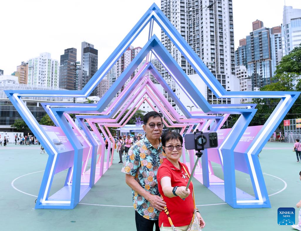 Celebration event held in Victoria Park to mark 28th anniversary of Hong Kong's return to motherland