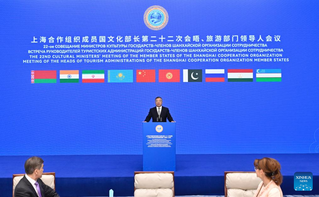 SCO member states to foster cultural, tourism cooperation