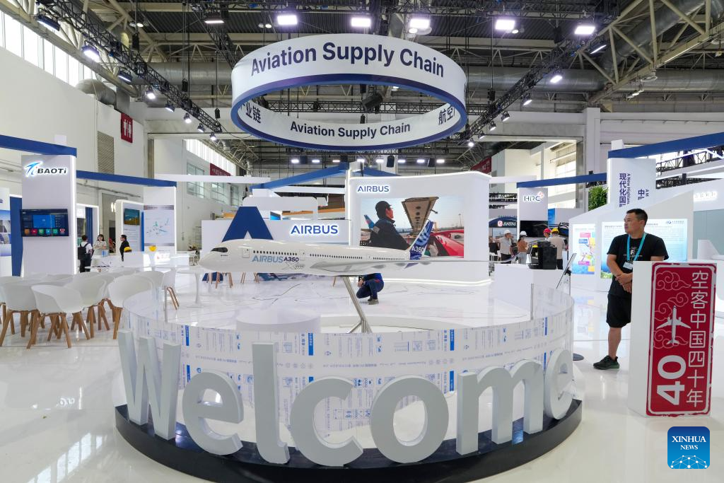 In pics: preview of third China International Supply Chain Expo