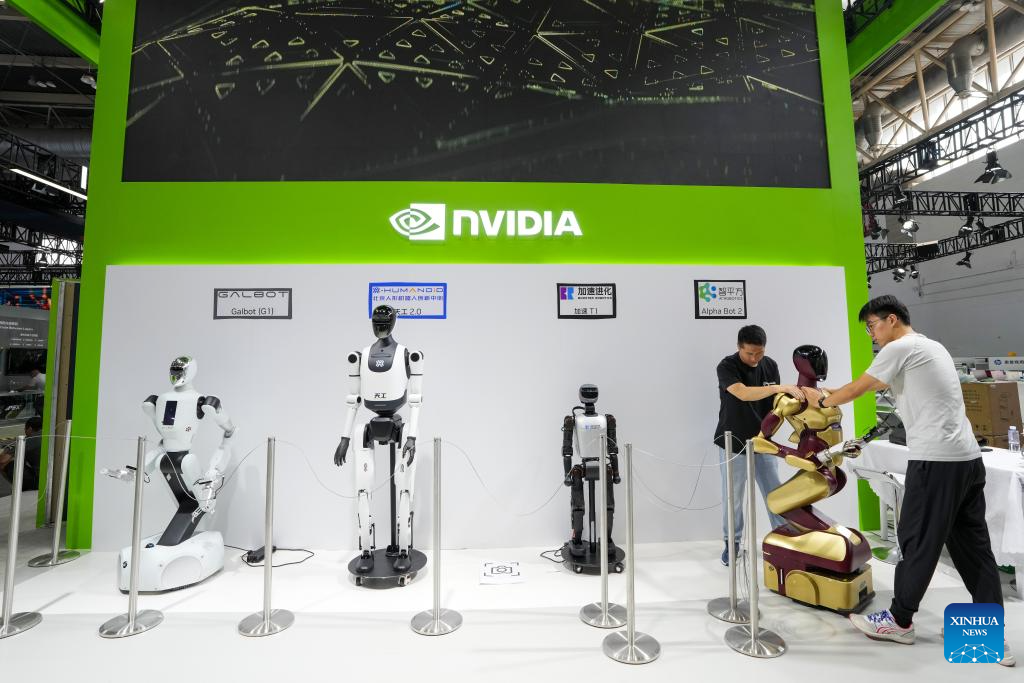 In pics: preview of third China International Supply Chain Expo
