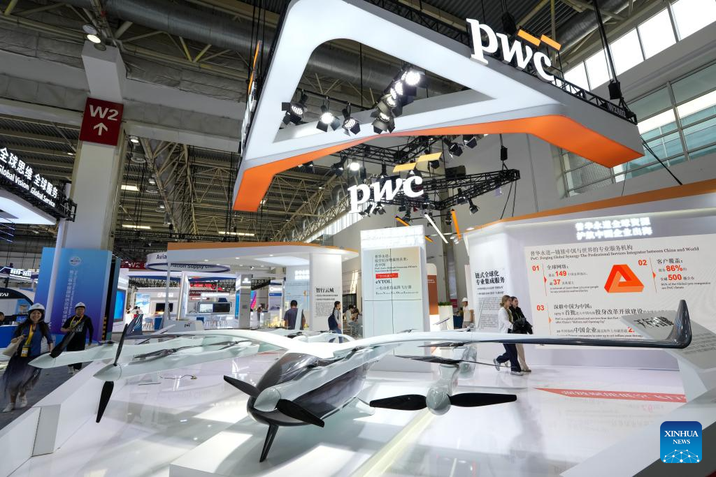 In pics: preview of third China International Supply Chain Expo
