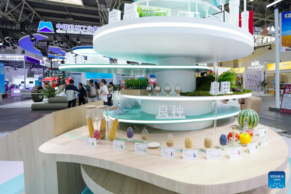 In pics: preview of third China International Supply Chain Expo