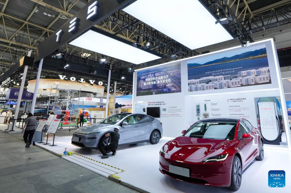 In pics: preview of third China International Supply Chain Expo